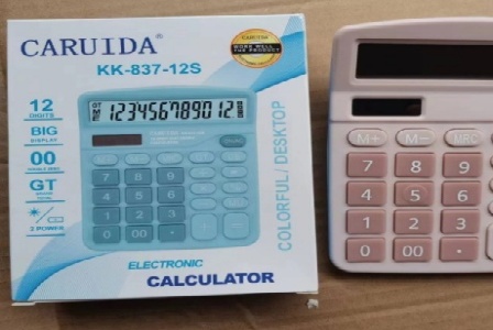 陕西得正网络文化科技有限公司形象图